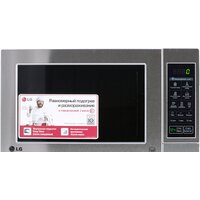 Микроволновая печь LG MS2044V - Превью изображения №3 — Интернет-магазин 55texno.by