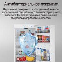 Холодильник MAUNFELD MBF177SWGR Inverter - Превью изображения №18 — Интернет-магазин 55texno.by