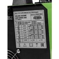 Сварочный инвертор DGM DUOMIG-255E - Превью изображения №5 — Интернет-магазин 55texno.by