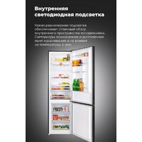 Холодильник MAUNFELD MFF200NFBG - Превью изображения №27 — Интернет-магазин 55texno.by