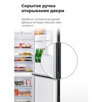 Холодильник MAUNFELD MFF200NFBG - Превью изображения №34 — Интернет-магазин 55texno.by