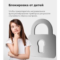 Холодильник MAUNFELD MFF200NFBG - Превью изображения №23 — Интернет-магазин 55texno.by