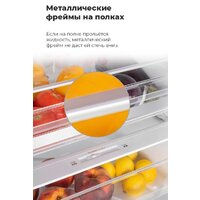 Холодильник MAUNFELD MFF200NFBG - Превью изображения №31 — Интернет-магазин 55texno.by