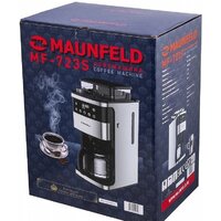 Капельная кофеварка MAUNFELD MF-723S - Превью изображения №10 — Интернет-магазин 55texno.by