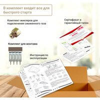 Варочная панель Simfer H60Q40B400 - Превью изображения №15 — Интернет-магазин 55texno.by