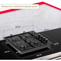 Варочная панель Simfer H60Q40B400 - Превью изображения №12 — Интернет-магазин 55texno.by