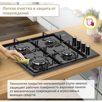 Варочная панель Simfer H60Q40B400 - Превью изображения №10 — Интернет-магазин 55texno.by