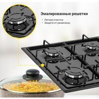 Варочная панель Simfer H60Q40B400 - Превью изображения №11 — Интернет-магазин 55texno.by