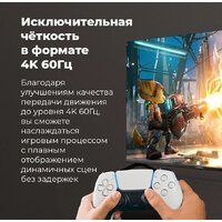 Телевизор MAUNFELD MLT55USX02 - Превью изображения №5 — Интернет-магазин 55texno.by