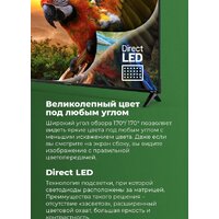 Телевизор MAUNFELD MLT55USX02 - Превью изображения №4 — Интернет-магазин 55texno.by