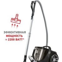 Пылесос Tefal TW7256EA - Превью изображения №2 — Интернет-магазин 55texno.by