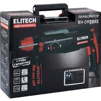 Перфоратор ELITECH RH 0928RE (кейс) - Превью изображения №12 — Интернет-магазин 55texno.by