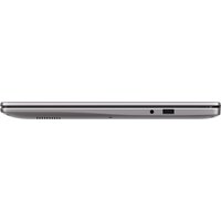 Ноутбук HONOR MagicBook X16 AMD 2025 GOH-X 5301APLN - Превью изображения №8 — Интернет-магазин 55texno.by