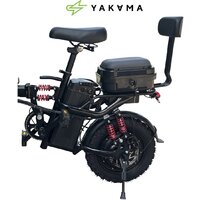 Электровелосипед Yakama R5 (черный) - Превью изображения №7 — Интернет-магазин 55texno.by
