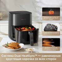Аэрогриль (аэрофритюрница) Trouver Air Fryer FD10s Pro 6L (черный) - Превью изображения №10 — Интернет-магазин 55texno.by