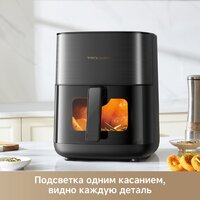 Аэрогриль (аэрофритюрница) Trouver Air Fryer FD10s Pro 6L (черный) - Превью изображения №11 — Интернет-магазин 55texno.by