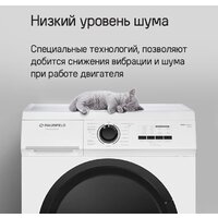 Стиральная машина MAUNFELD MFWM106WH052 - Превью изображения №16 — Интернет-магазин 55texno.by