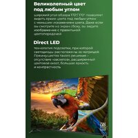 Телевизор MAUNFELD MLT43USD02 - Превью изображения №7 — Интернет-магазин 55texno.by