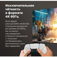 Телевизор MAUNFELD MLT43USD02 - Превью изображения №4 — Интернет-магазин 55texno.by