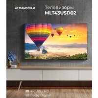 Телевизор MAUNFELD MLT43USD02 - Превью изображения №2 — Интернет-магазин 55texno.by
