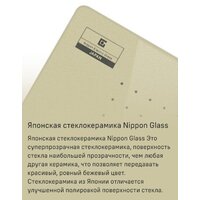 Варочная панель MAUNFELD CVI292S2FBG - Превью изображения №10 — Интернет-магазин 55texno.by