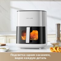 Аэрогриль (аэрофритюрница) Trouver Air Fryer FD10s Pro 6L (белый) - Превью изображения №11 — Интернет-магазин 55texno.by