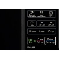 Микроволновая печь LG MS2042DB - Превью изображения №4 — Интернет-магазин 55texno.by