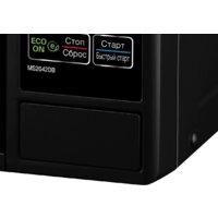 Микроволновая печь LG MS2042DB - Превью изображения №5 — Интернет-магазин 55texno.by