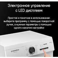 Стиральная машина MAUNFELD MFWM127WH052 - Превью изображения №21 — Интернет-магазин 55texno.by