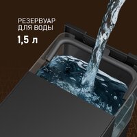 Кофемашина Weissgauff WCM-230 ColorTouch Cappuccino Nero - Превью изображения №10 — Интернет-магазин 55texno.by