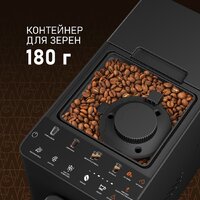 Кофемашина Weissgauff WCM-230 ColorTouch Cappuccino Nero - Превью изображения №8 — Интернет-магазин 55texno.by
