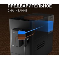 Кофемашина Weissgauff WCM-230 ColorTouch Cappuccino Nero - Превью изображения №3 — Интернет-магазин 55texno.by