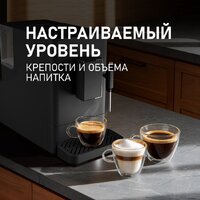 Кофемашина Weissgauff WCM-230 ColorTouch Cappuccino Nero - Превью изображения №7 — Интернет-магазин 55texno.by