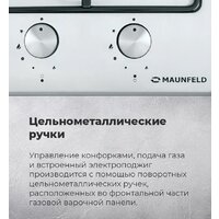 Варочная панель MAUNFELD EGHG.32.2CW/G - Превью изображения №27 — Интернет-магазин 55texno.by