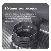 Встраиваемая посудомоечная машина MAUNFELD MLP 08B - Превью изображения №33 — Интернет-магазин 55texno.by