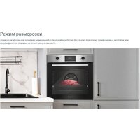 Электрический духовой шкаф Indesit IBFTE 3844 J BL - Превью изображения №7 — Интернет-магазин 55texno.by