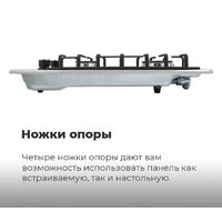 Варочная панель MAUNFELD EGHG.32.2CB/G - Превью изображения №29 — Интернет-магазин 55texno.by