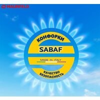 Варочная панель MAUNFELD EGHG.32.2CB/G - Превью изображения №19 — Интернет-магазин 55texno.by