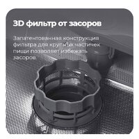 Встраиваемая посудомоечная машина MAUNFELD MLP 12S - Превью изображения №31 — Интернет-магазин 55texno.by