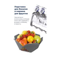 Встраиваемая посудомоечная машина MAUNFELD MLP 12S - Превью изображения №35 — Интернет-магазин 55texno.by