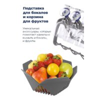 Встраиваемая посудомоечная машина MAUNFELD MLP 08S - Превью изображения №38 — Интернет-магазин 55texno.by