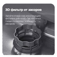 Встраиваемая посудомоечная машина MAUNFELD MLP 08S - Превью изображения №32 — Интернет-магазин 55texno.by
