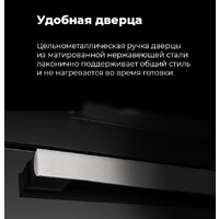 Электрический духовой шкаф MAUNFELD MCMO.44.9GBG - Превью изображения №35 — Интернет-магазин 55texno.by