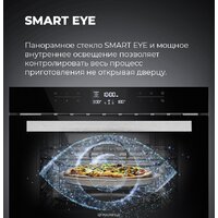 Электрический духовой шкаф MAUNFELD MCMO.44.9GBG - Превью изображения №27 — Интернет-магазин 55texno.by