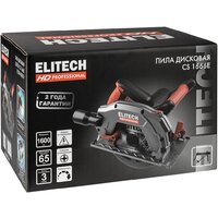 Дисковая (циркулярная) пила ELITECH HD CS 1666E E2206.028.01 - Превью изображения №14 — Интернет-магазин 55texno.by