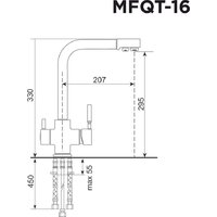 Смеситель MAUNFELD MFQT-16LBG (светло-бежевый) - Превью изображения №2 — Интернет-магазин 55texno.by
