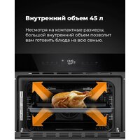 Электрический духовой шкаф MAUNFELD AMCO458GW - Превью изображения №20 — Интернет-магазин 55texno.by