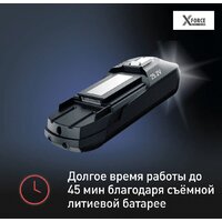 Пылесос Tefal X-Force Flex 12.60 Animal Care TY98A9WO - Превью изображения №6 — Интернет-магазин 55texno.by