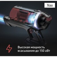 Пылесос Tefal X-Force Flex 12.60 Animal Care TY98A9WO - Превью изображения №3 — Интернет-магазин 55texno.by