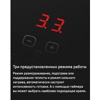 Варочная панель MAUNFELD CVI594SF2BG - Превью изображения №10 — Интернет-магазин 55texno.by